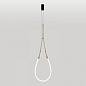 LSP-7319 Lussole Skew подвесной светильник 20W 1275lm 3000K — фото 1