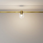 TR148-1-3W3K-BS Maytoni Bubble Трековый светильник 3W 80лм Латунь — фото 5