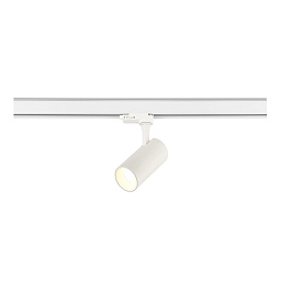 ST383.596.20 ST-Luce Treys трековый прожектор на штанге белого цвета с регулируемым углом наклона однофазный