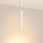 056119 Arlight Светильник SP-ARTEMIS-HANG-P-R60-15W Warm3300-MIX (WH, 8-80 deg, 230V, TRIAC) — фото 3