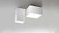 1932010A Artemide Groupage потолочный светильник