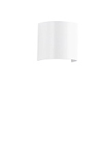 Sandy White Acrylic Polycarbonate Diffuser LED GU10 1x10Watt 100-240Volt IP65 Bulb Excluded L:11 W:8.5 H:11 cm