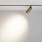 TR032-2-12W4K-M-BBS Maytoni Focus LED Трековый светильник 12W 1028лм Черный — фото 8