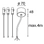 11061809 Modular Accessories Подвесной комплект 4м/3х0,75 (3 троса) — фото 1