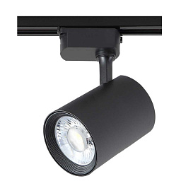трековый LED-прожектор высокой мощности с поворотным креплением для однофазной трековой системы