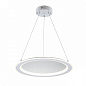 10290/1LED Escada 10290 подвесной светильник 40W 3192lm 4500K — фото 1