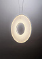 Подвесной светильник Iris Pendant Vertical 60 DCW éditions — фото 1
