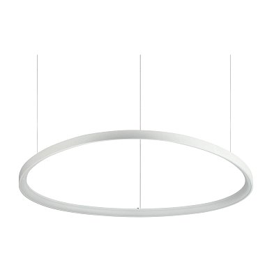 Подвесной светильник Gemini SP D105 ON-OFF 4000K Ideal Lux 372211, белый