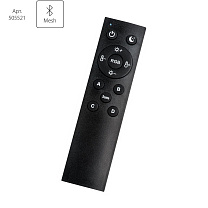 Программируемый пульт Д/У PRO APP Lightstar 505521