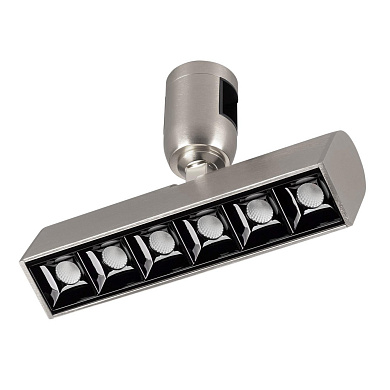 Светильник Arlight ART-APRIORI-LASER-TURN-L165-8W