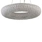 Люстра L'Arte Luce Crystal Halo L27806.32 — фото 1