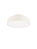 Triac Dimmable Cream Steel, Aluminium & Acrylic LED 27Watt 220-240Volt 1224Lm IP20 3000K D:40 H:15 cm