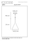 35406/16/31 Lucide Gipsy подвесной светильник в виде узкого конуса с направленным вниз светом — фото 3