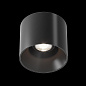 C064CL-01-15W4K-D-RD-B Maytoni Alfa LED Потолочный светильник 15W 1280лм Черный — фото 5