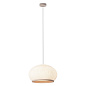 747024/13 Vibia Knit подвесной светильник бежевый — фото 1