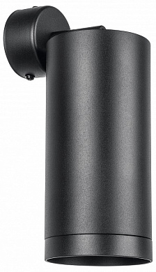 потолочный светильник черный вытянутый