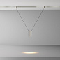 Трековый светильник Maytoni Focus Led 12W 780лм Платина TR157-1-12W3K-PT — фото 4
