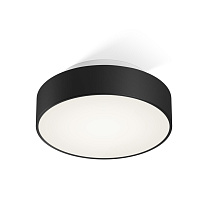 CONECT N LED - Matte Black / 26 cm