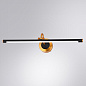A7912AP-1BK Arte Lamp Sol подсветка для картин LED 1х12W 550Lm 4000K — фото 1