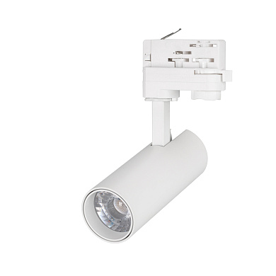 Трековый светильник Arlight GERA-O TRUECOLOR CRI98 4TRA R55 10 Вт