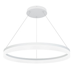 130680-3000-06 Valaisin Gronlund Circulo подвесной светильник