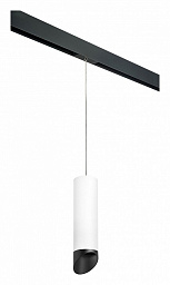 PRORP649687 Lightstar Rullo подвесной трековый светильник с коническим корпусом белого цвета для однофазного шинопровода