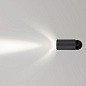 SPY FOCUS CLIP LP 927 W-W белый Delta Light накладной потолочный светильник — фото 6