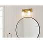 Vetivene 2 Light Vanity Light Natural Brass настенный светильник 55130NBR Kichler