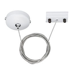 Подвес Arlight LGD-2TR-HANG-1 C 2TR