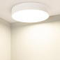 Накладной светильник Arlight SP-RONDO-R350-30W — фото 2