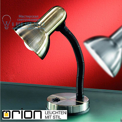 Лампа для рабочего стола Orion Nemo LA 4-1061 Patina