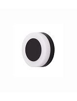 Sandy Black Aluminium & Acrylic LED 9 Watt 620Lm 3000K 100-240 Volt 50Hz Beam Angle 112° IP65 D: 15 W: 5.5 cm