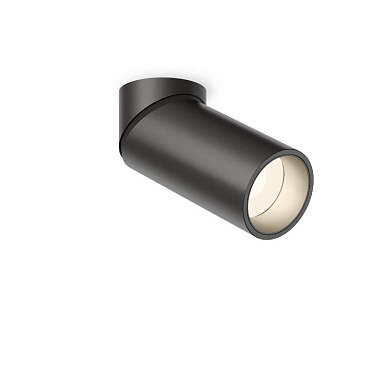 667811/10 Vibia Bind solo Прожектор Ø 4 см x 10 см в ширину - 6678 встраиваемый точечный светильник