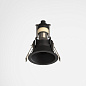 Встраиваемый светильник Astro Lighting Minima Mini матовый белый — фото 1
