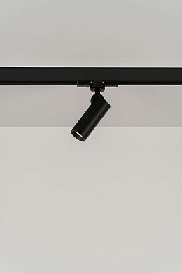 Трековый светильник Haul 40 LED Milan Iluminacion, трехфазный, черный