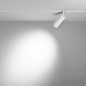 TR032-4-12WTW-M-DD2-W Maytoni Focus LED Трековый светильник 12W Белый — фото 3