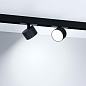 047147 Arlight Светильник MAG-ORIENT-RONDO-R90-9W Day4000-MIX (BK, 110 deg, 48V, TUYA Zigbee) — фото 2