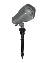 Dark Gray Aluminium & Glass LED GU10 1x10 Watt 220-240 Volt IP54 Bulb Excluded D: 7.5 W: 15 H: 36 cm
