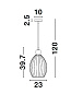 9988383 LINGUA Novaluce светильник LED E27 1x12W 230V IP20