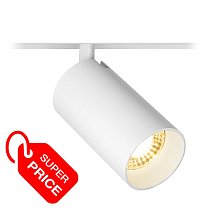 Магнитные светильники Led technology SPIKE 25.30 B белый