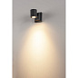 233105 SLV MYRA QPAR51 WL anthracite IP55 настенный светильник — фото 3