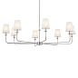 Pallas 42.75" 8 Light Chandelier Polished Nickel люстра 52517PN Kichler — фото 6