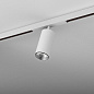 Трековый светильник AQForm PET midi LED multitrack — фото 1