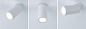 93086 Paulmann Edge Quadro Круглая 60 мм 90° монета 6 Вт 470 лм 230 В с регулировкой яркости 2700 К матовый белый — фото 3