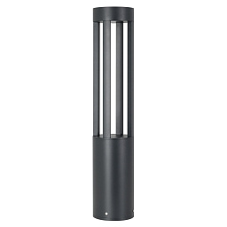 047686 Arlight Светильник LGD-CASTELLO-BOLL-H1200-20W Warm3500-MIX (GR, 80 deg, 230V)