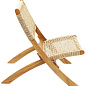 84123 Складной стул Копакабана Kare Design