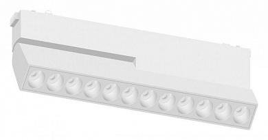 магнитный трековый светильник прямоугольный белый для магнитного трека 48V