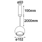11571209 Modular Smart ball подвесной светильник 115GI — фото 2