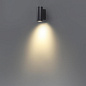 7071/8WL Odeon Light Long накладной светильник 8W 604lm 3000K — фото 2