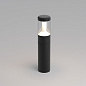 Уличный светильник-столбик Arlight LGD-STEM-BOLL 10 Вт IP65 — фото 8
